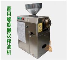 欧米伽3榨油机要翻炒多长时间