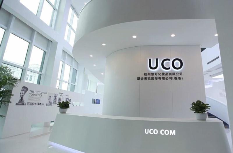 杭州规模比较大的化妆品公司