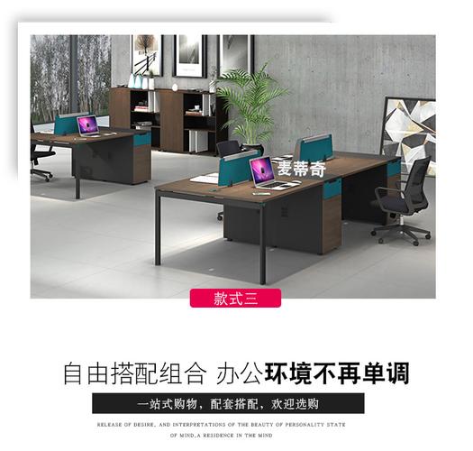 全套办公家具包括哪些