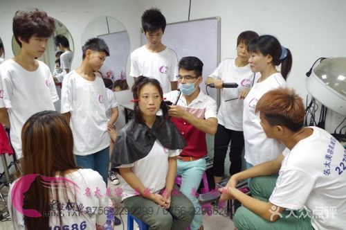 石家庄学美容美发的学校有哪些