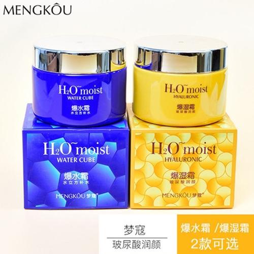 梦蔻是品牌么，怎样