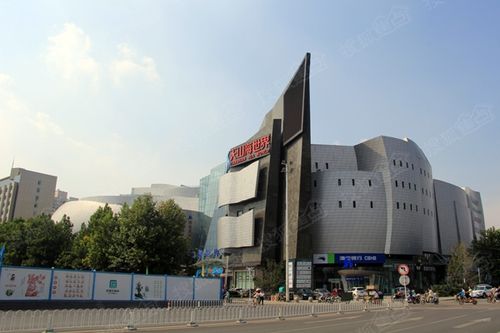 石家庄的代表性东西，名词等