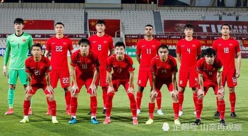 国足叙利亚哪里有视频直播
