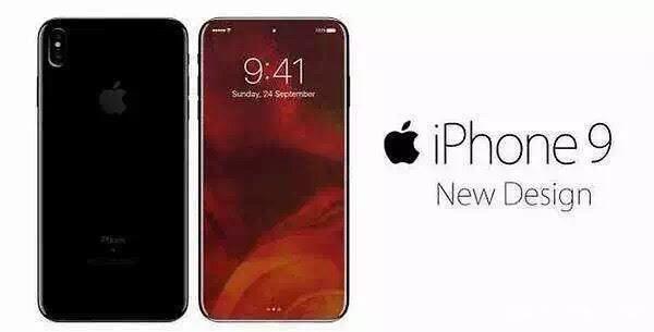 iPhone9什么时候发布？
