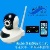 监控报警器老是报警怎么回事？
