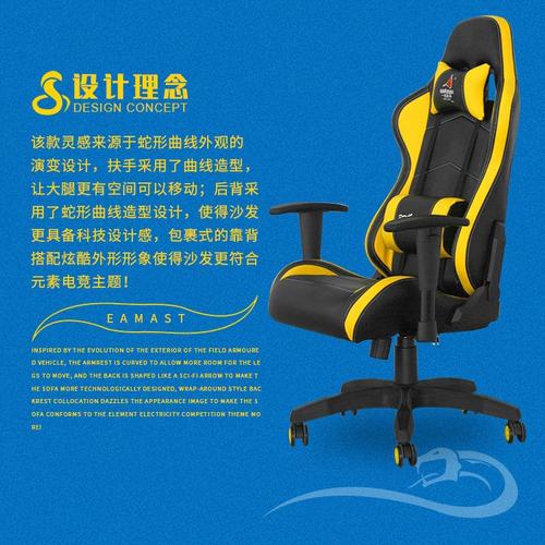 如何推广网吧家具？