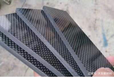 怎样鉴别碳纤维真假？