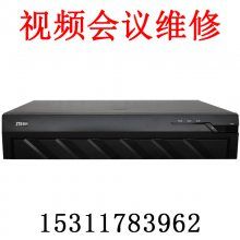 中兴zxv10t700会议终端怎样连接投影仪投屏？