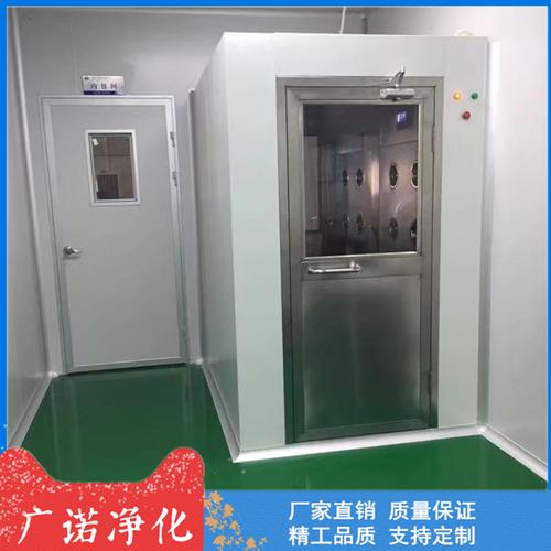 广州哈德雷洁净科技有限公司风淋室 传递窗 洁净工作台 高效送风口 实验室通风柜 空气洁净单元 空气过滤器 