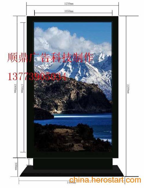 滚动灯箱的应用