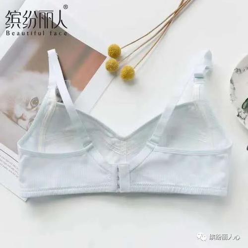 缤纷丽人内衣怎么样？