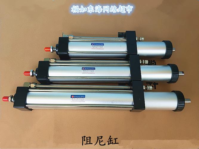 烟台市液压缸气缸厂怎么样？