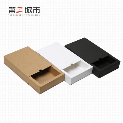 定做包装盒去哪里好？