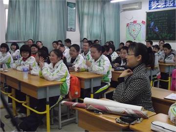 西安爱知中学家校通的网址