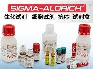 如何代理sigma生物试剂产品