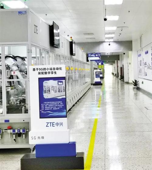 长沙中兴通讯是流水线吗