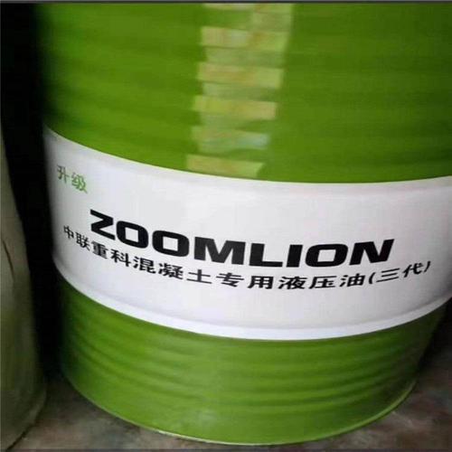 想问一下液压油哪个牌子好？