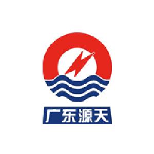 广东省源天工程有限公司电话是多少？