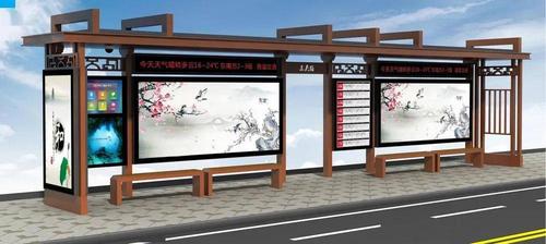 一个公交站台的造价大概多少？