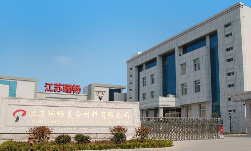泰州恒阳复合材料有限公司怎么样？