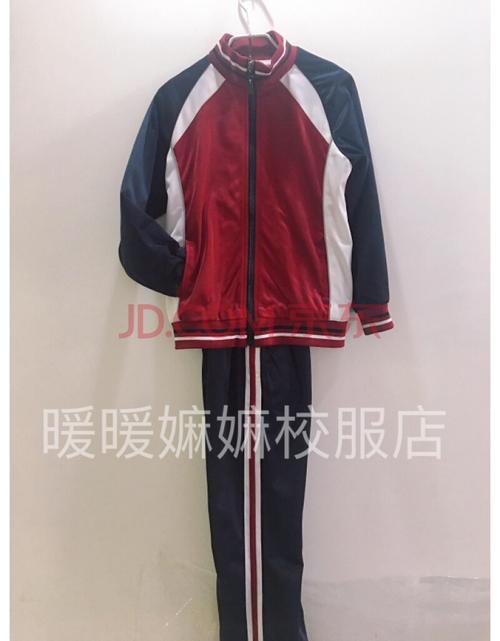 红校服的详情