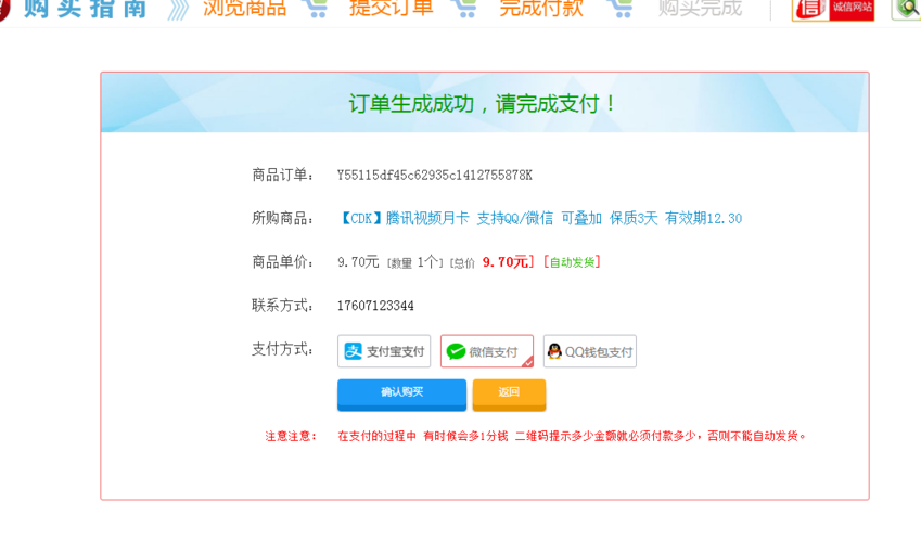 更改主页地址http://www.15150.com/