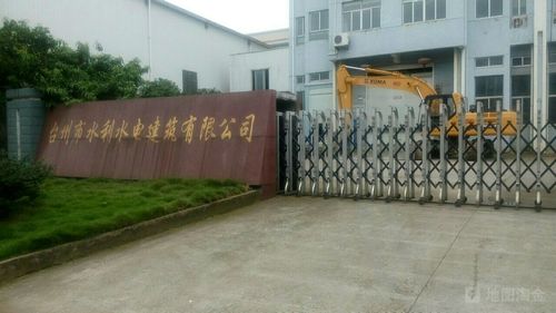 吴江市建设水电安装有限公司怎么样？