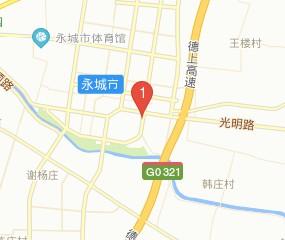 永城在哪里？