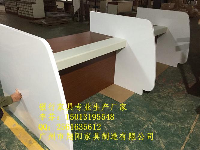 银行办公家具包含哪些？