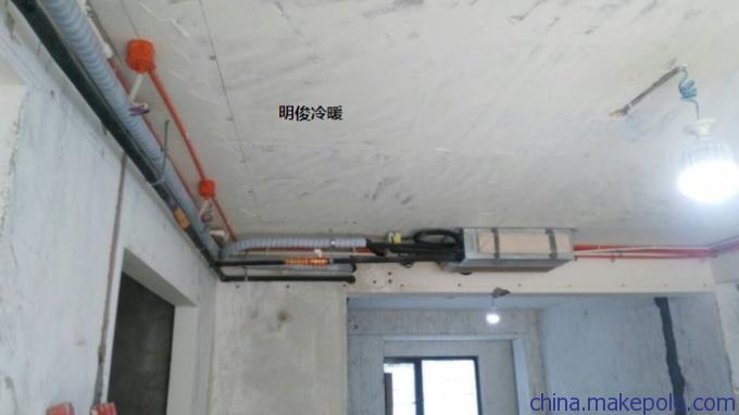 格力家用中央空调，大3P，10米铜管，包材料，包安装，报价8800元。武汉地区的，能砍到多少钱？？？