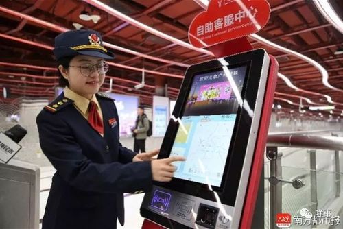 广州地铁票务是不是该进一步人性化？（百度会发这个提问吗）