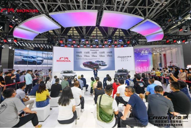 西安车展2021年时间安排是什么？