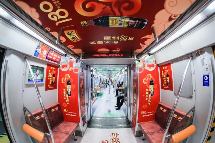 北京地铁广告都有哪些形式
