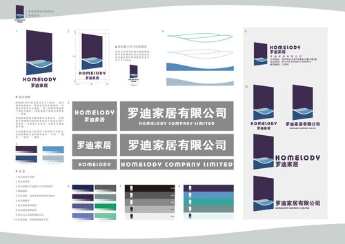 国内十大VI系统家具（如银行家具、移动家具、电信家具等）制造厂家有哪些？