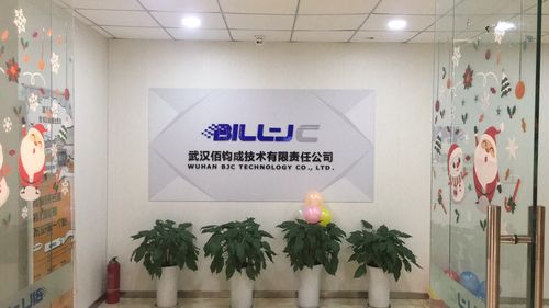 武汉松电电子工程有限责任公司怎么样？