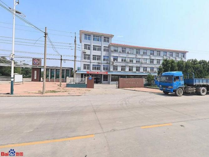 山东海化煤业化工有限公司招待所怎么样？