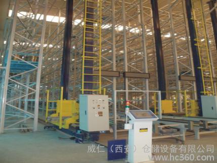 陕西信达仓储设备有限公司怎么样？