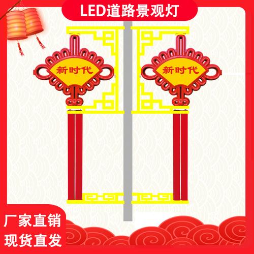 中国结灯价格如何？