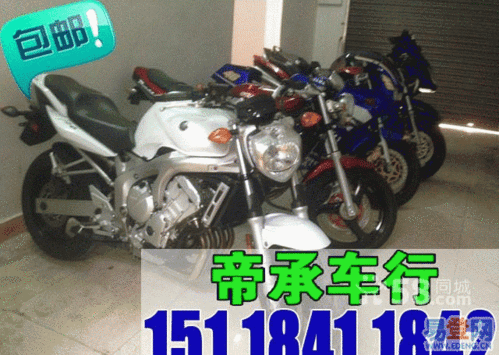 武汉卖进口摩托车的地方具体在哪个位置