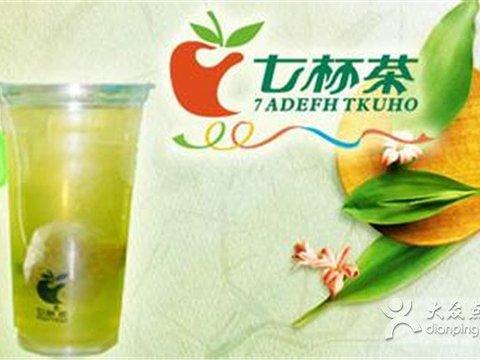 七杯茶奶茶的成分如何？