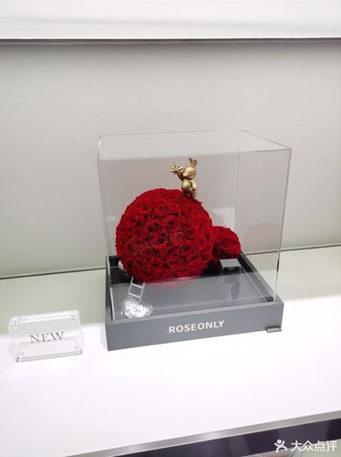 roseonly专爱花店，谁听说过，怎么样？