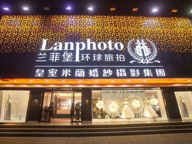 上海皇室婚纱摄影工作室的工作室简介