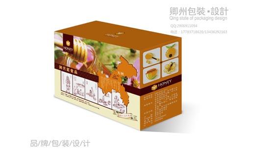 重庆市卿州包装设计有限公司怎么样？