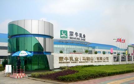 马鞍山有什么工厂