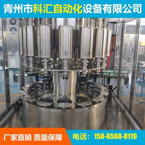 白酒灌装机多少钱一台？