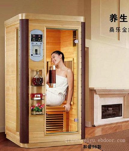 桑乐屋的介绍