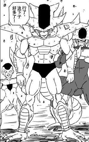 哪里有七龙珠的漫画下载