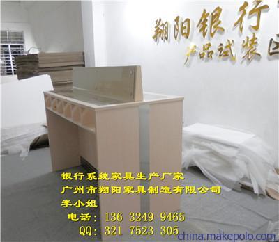 广州银行家具厂家有哪些？