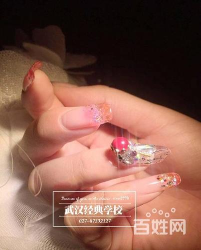 南京十大的美甲学校，学美甲多少钱
