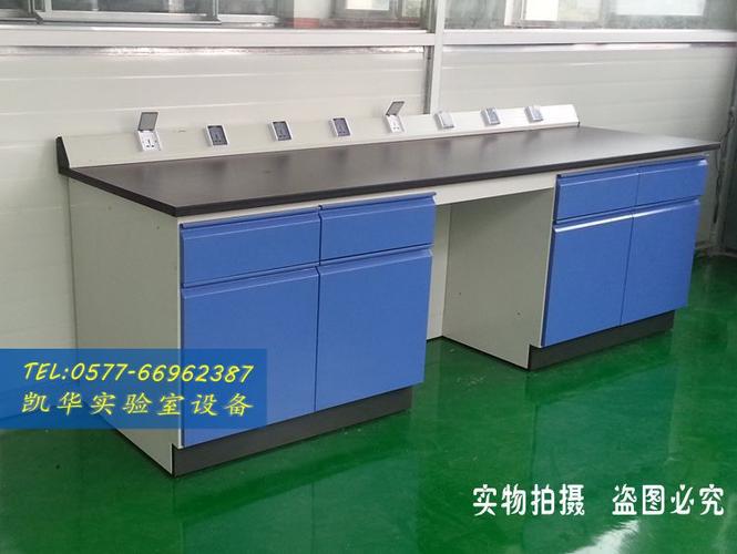 北京哪家作实验台比较好的？地址在哪里？